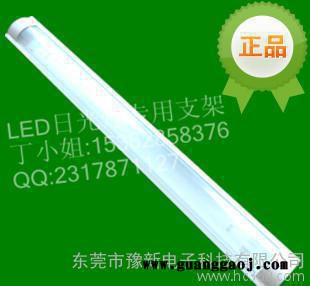 T8铁支架 防尘支架 LED带罩支架图3