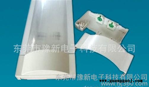 T8铁支架 防尘支架 LED带罩支架图2