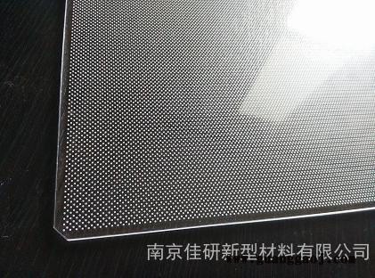 供应亚克力激光打点导光板/三菱亚克力导光板图3