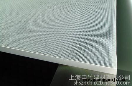 【图】【常州亚克力导光板厂家价格】图4