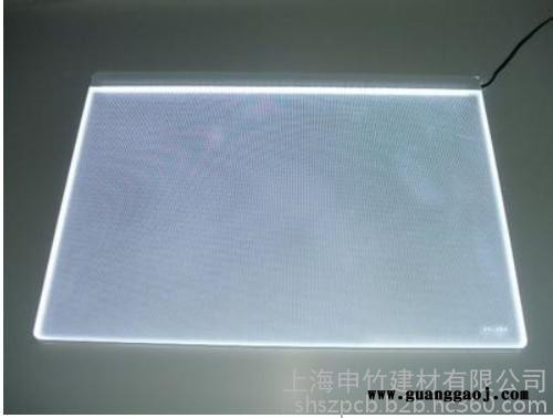 【图】【常州亚克力导光板厂家价格】图2
