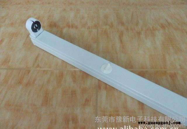T8铁皮支架 LED灯管支架 T8 LED日光灯支架图3