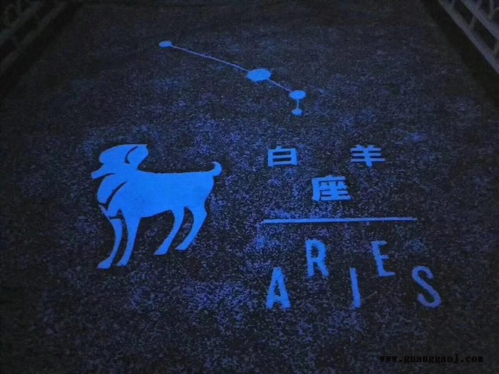 供应夜光石子 夜光粉 荧光粉 发光的石子图4