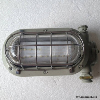出售矿用隔爆型支架灯 矿用隔爆型支架灯 规格齐全 DGC24/127L(N)矿用隔爆型支架灯