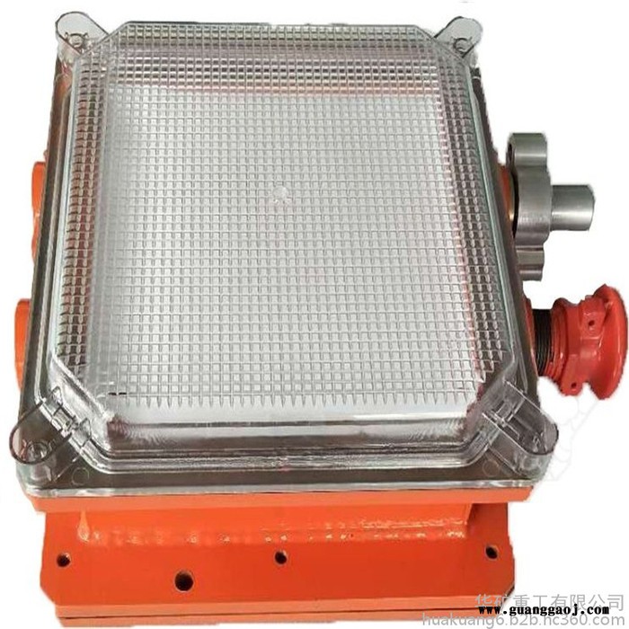 DJC48/127L矿用支架灯 矿用隔爆型支架灯 矿用支架灯图5