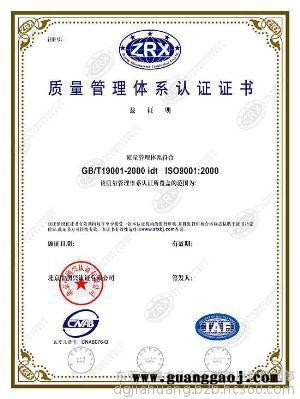 供应日本瑞翁耐酸碱光学级镜头料COC 1420R金汇塑胶供应