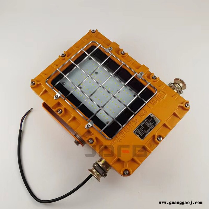 巨鼎DGC36/127L 矿用LED支架灯36W方形煤矿井下液压支架照明灯厂家图5