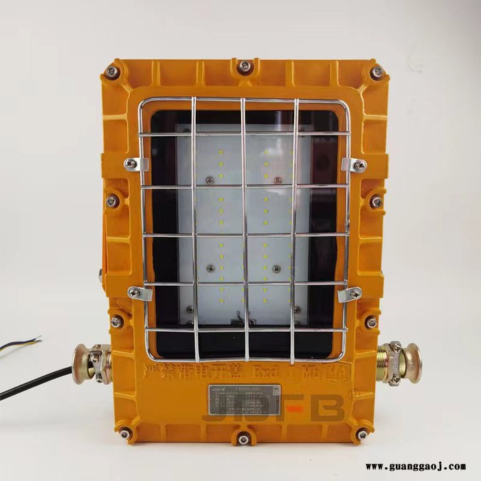 巨鼎DGC36/127L 矿用LED支架灯36W方形煤矿井下液压支架照明灯厂家图3