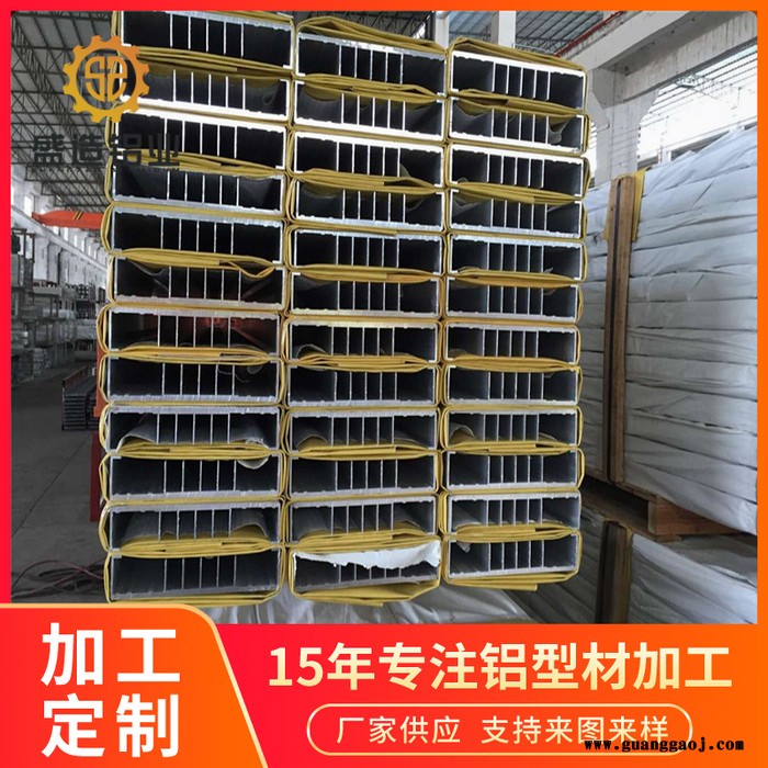 铝材厂家定制 来图来样加工  大功率投光灯铝合金散热器 LED投光灯铝外壳投光灯铝配件图7