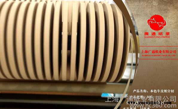 电子元器件成品编带 胶带 纸带 电容 电阻 LED胶带图2