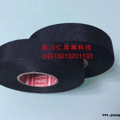 LED灌封胶带特价厚度丰镇