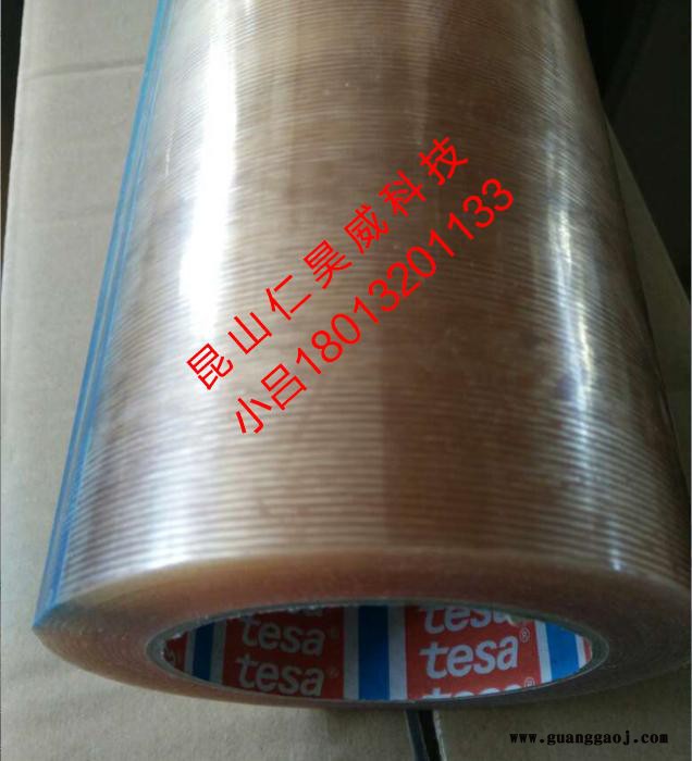 LED灌封胶带特价厚度丰镇图2