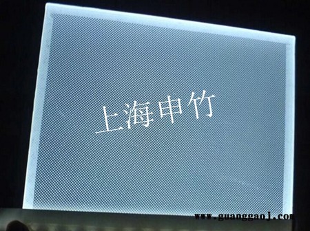 导光板厂家_上海申竹导光板厂家供应商_导光板生产厂家批发市场图4