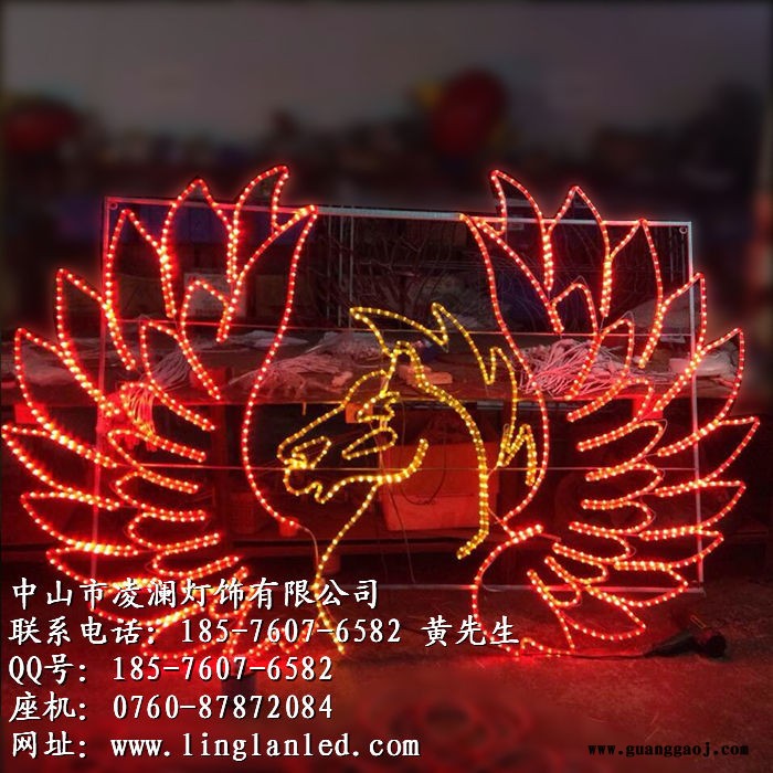 凌澜LN-ZX1209LED支架灯图6