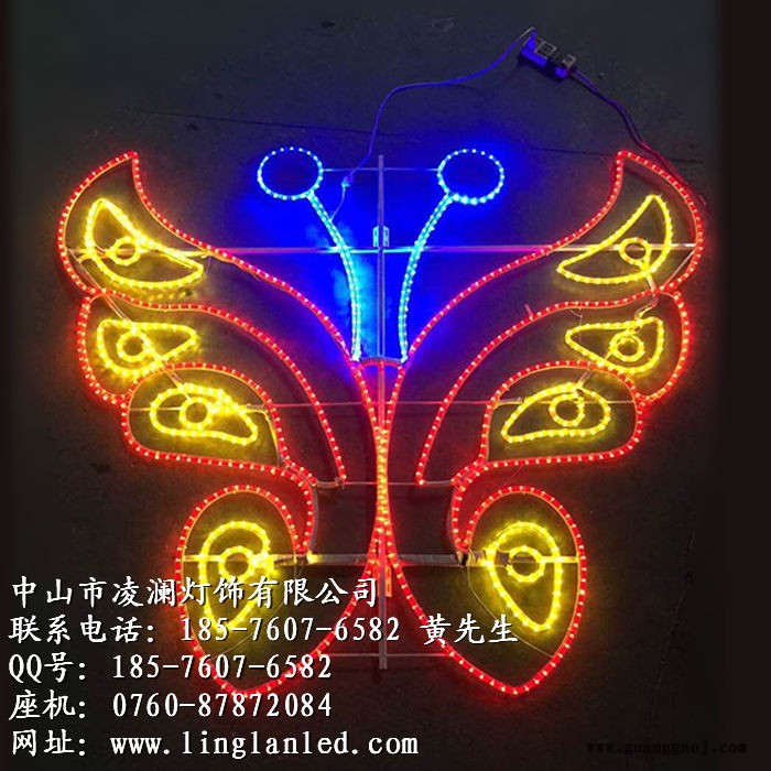 凌澜LN-ZX1209LED支架灯图3