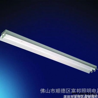 兴华照明T8LED带罩支架