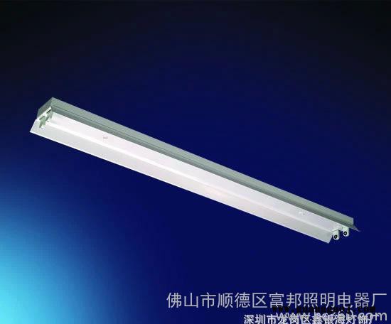 兴华照明T8LED带罩支架图2
