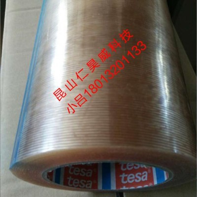 LED灌封胶带尺寸织金县