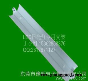 **生产T8LED支架/0.6米T8光管支架/T8支架图2