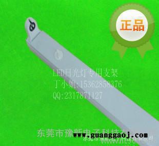 **生产T8LED支架/0.6米T8光管支架/T8支架图1