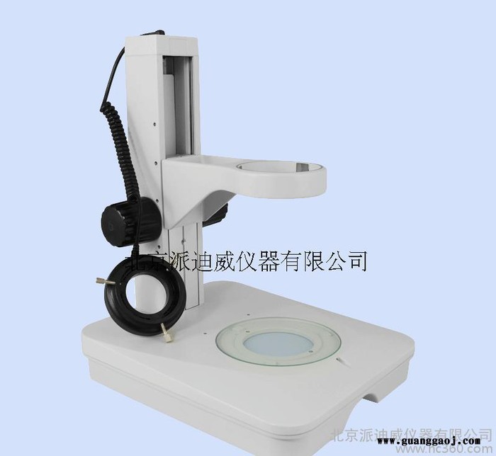 ZJ-616 76MM上下LED光源导轨支架 显微镜支架图2