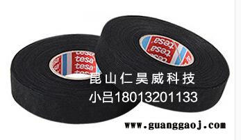 特价--LED灌封胶带硬度永仁县图1
