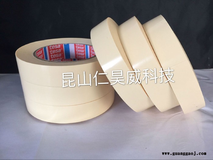 RHW--LED灌封胶带1厚度谢家集区图1