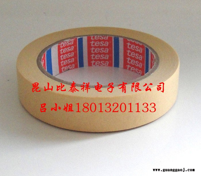 RHW--LED灌封胶带1厚度谢家集区图2