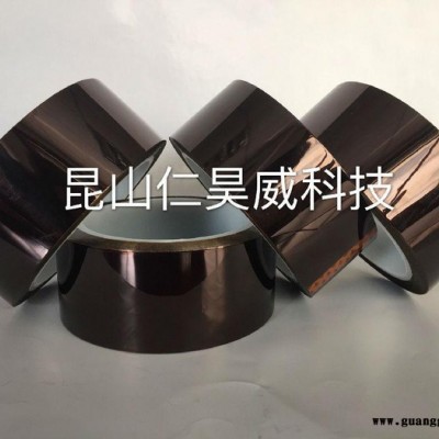 LED灌封胶带-促销【字符2】漯河市召陵区