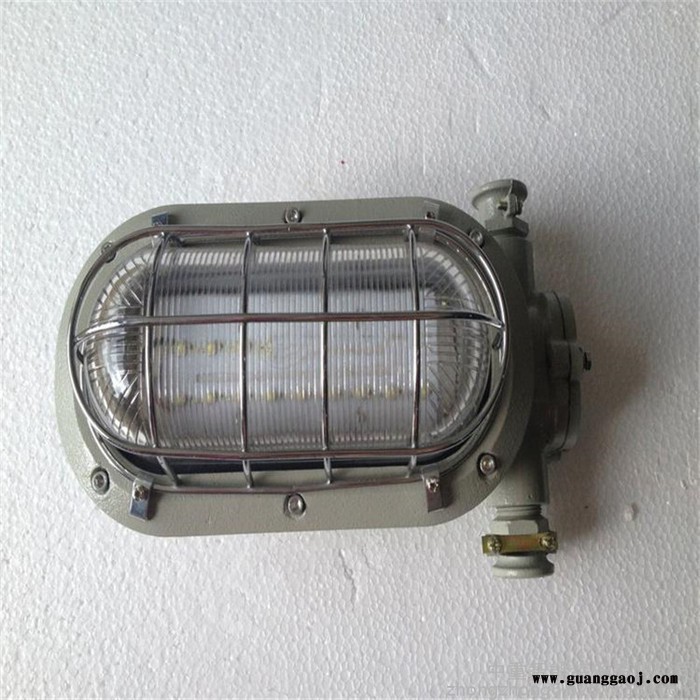 价格合理矿用隔爆型LED支架灯 高效节能矿用隔爆型LED支架灯 MAH190086矿用隔爆型LED支架灯图3