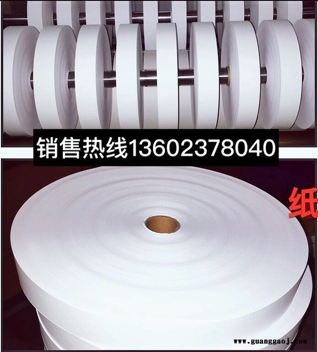 展艺 铜带保护纸图7