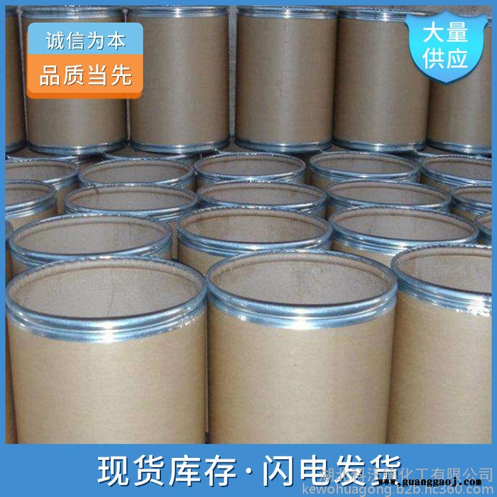 磷酸锂生产产假 彩色荧光粉 特种玻璃原材料 湖北现货图2