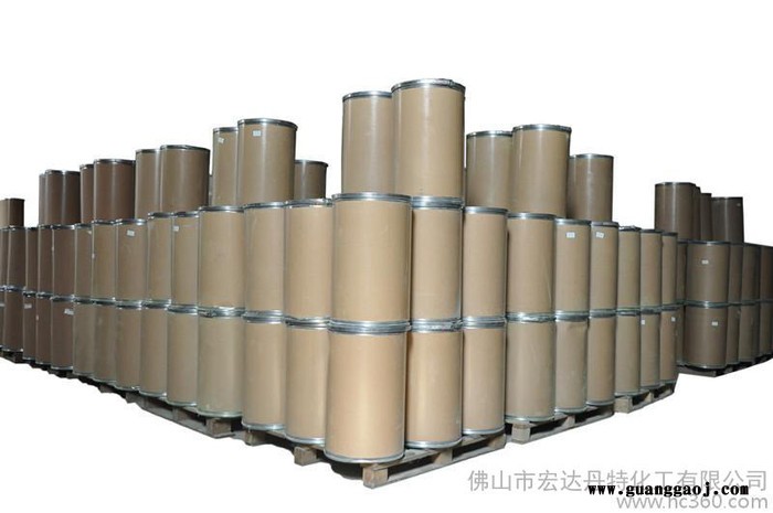 纯品增白剂OB-1，蓝光PVC增白剂图3