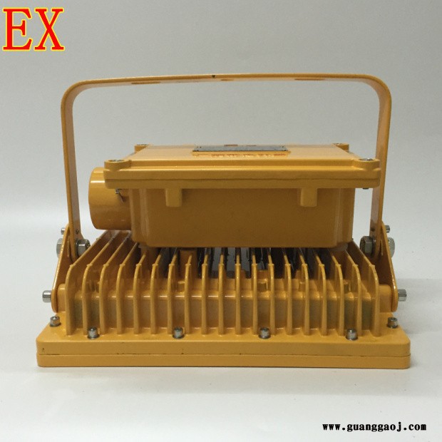 中沈防爆BAT83 防爆LED泛光灯EXdIICT4 防爆免维护LED泛光灯功率50W 吸顶 支架 马路防爆LED照明灯图2