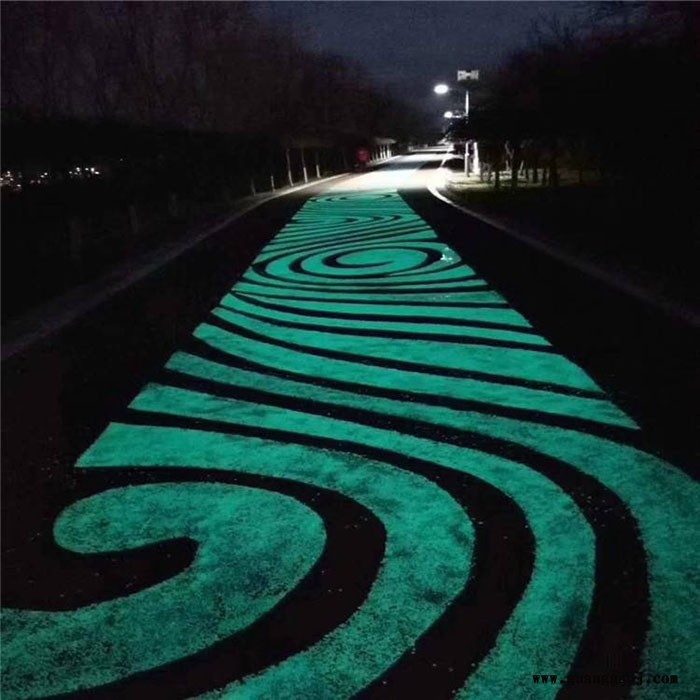 荧光粉末厂家 彩色夜光路面 苏州发光路面 苏州荧光路面 中创华美图5