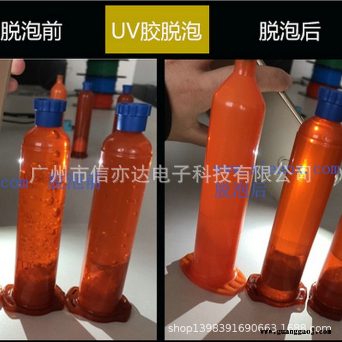 SIENOX施诺斯**推荐荧光粉点胶机 三轴自动点胶机 玻璃胶全自动打胶机图2