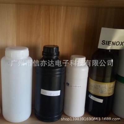 SIENOX施诺斯**推荐荧光粉点胶机 三轴自动点胶机 玻璃胶全自动打胶机