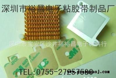 直销导热双面胶 LED背光模组导热胶带 CCFL导热胶带  导热胶图3