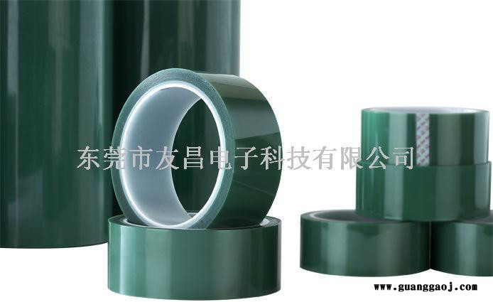直销不残胶  高温烤漆用红美纹胶  LED封装胶带 喷涂  烤漆图2