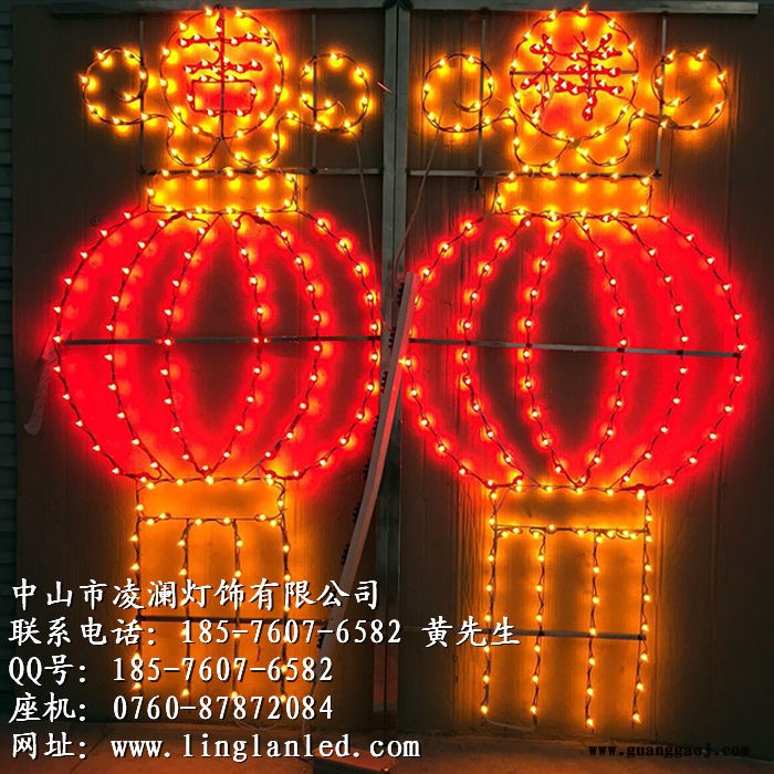 凌澜LN-ZX1129LED支架灯图2