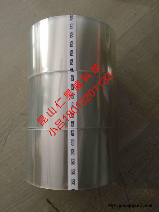 特价--LED灌封胶带型号濠江区图2