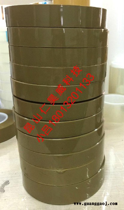特价--LED灌封胶带型号濠江区图1
