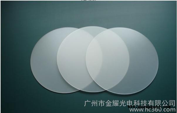 供应金耀导光板应急灯导光板LED导光板图2