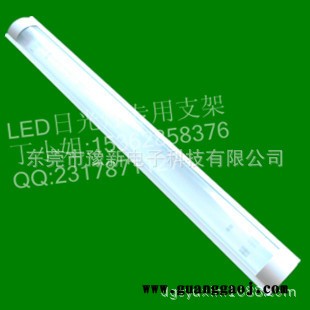 T8防尘支架　LED带罩支架　防雾支架图1