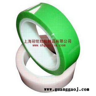 供应透明、绿色高温LED封装胶带图3