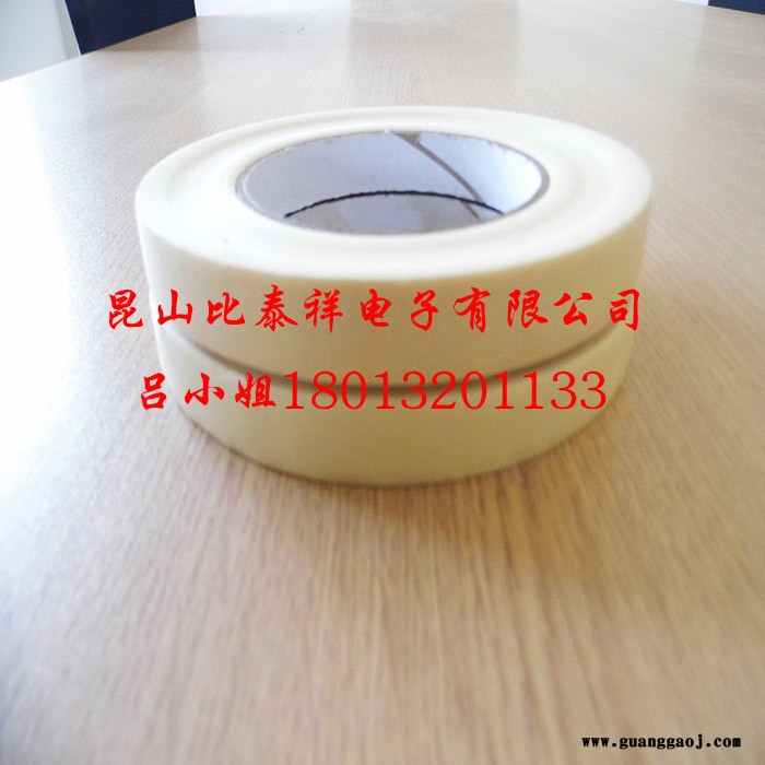 RHW--LED灌封胶带1耐温度巴中图1