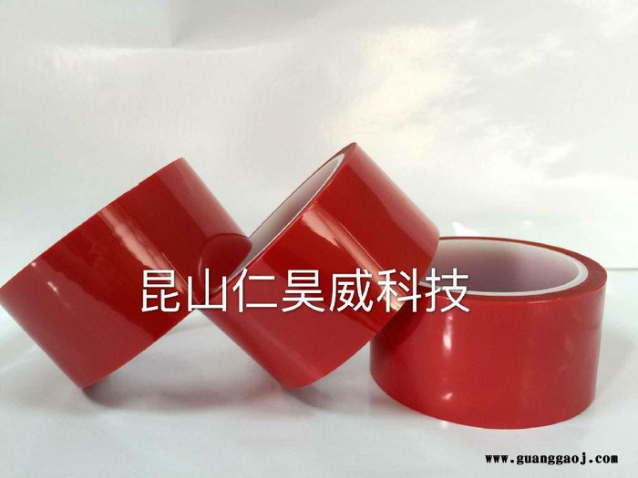 特价--LED灌封胶带材质西安区图1