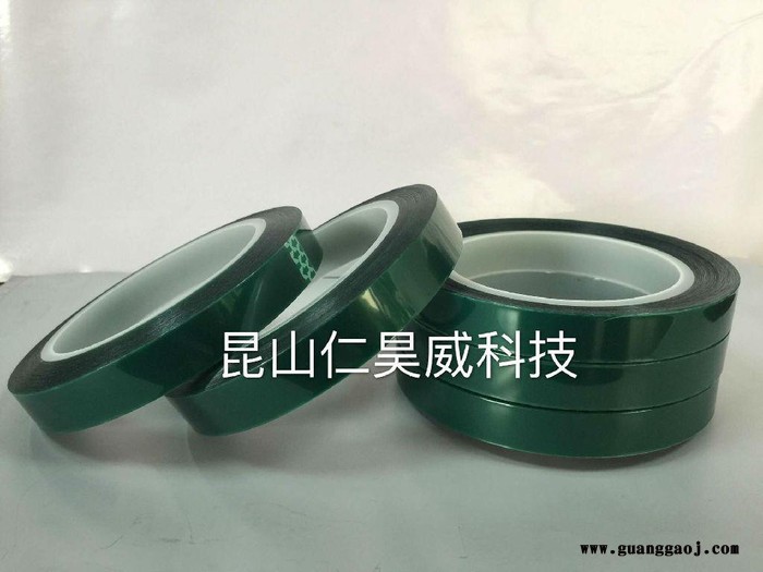 特价--LED灌封胶带规格金家庄区图2