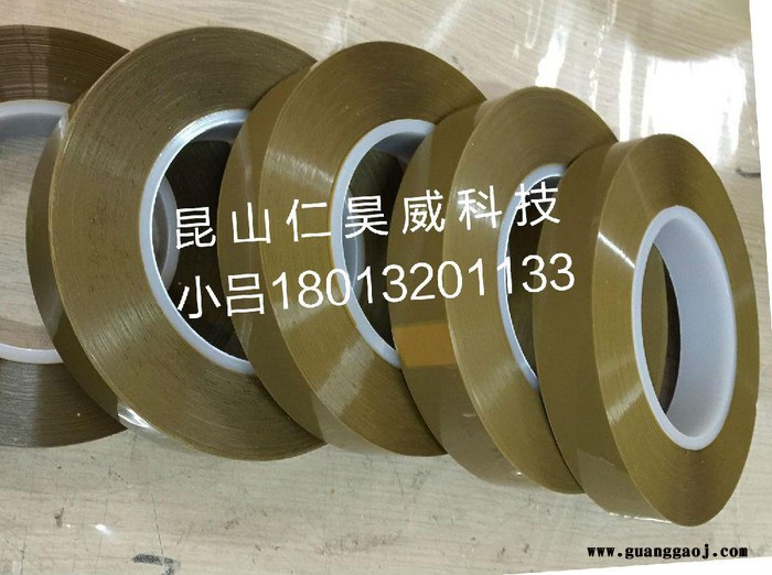 特价--LED灌封胶带规格金家庄区图3