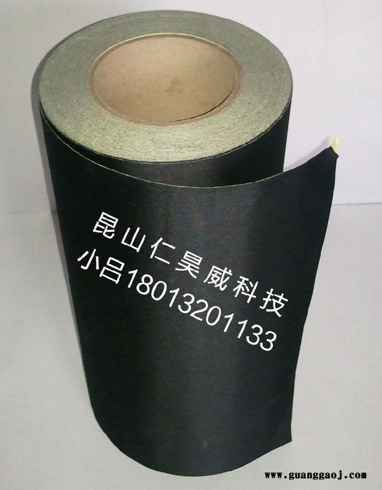 LED灌封胶带-促销【字符2】金平区图2